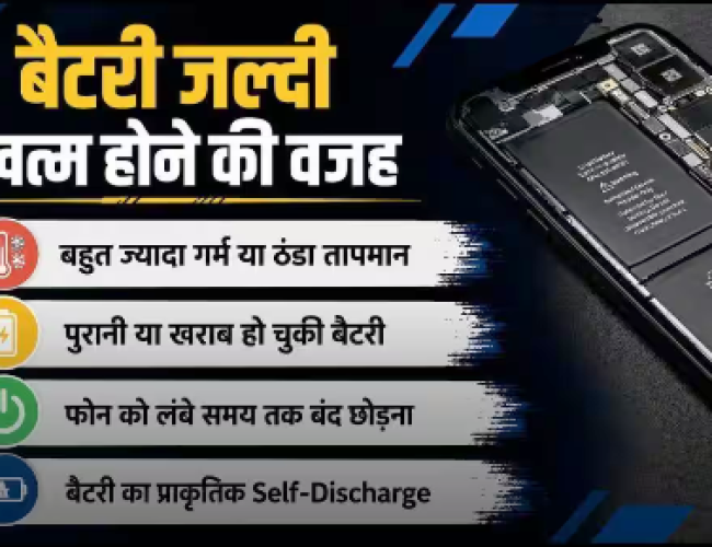 अगले साल स्मार्ट चश्मे लॉन्च करेगी ऐप्पल, इस मामले में होंगे सबसे अलग…