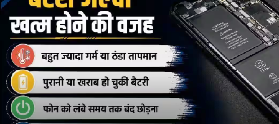 अगले साल स्मार्ट चश्मे लॉन्च करेगी ऐप्पल, इस मामले में होंगे सबसे अलग…