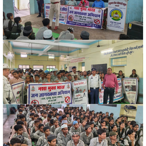 युवा जागरूक तो सुरक्षित भविष्य: धमतरी पुलिस ने विद्यार्थियों को दिलाया नशामुक्ति और यातायात सुरक्षा का संकल्प…