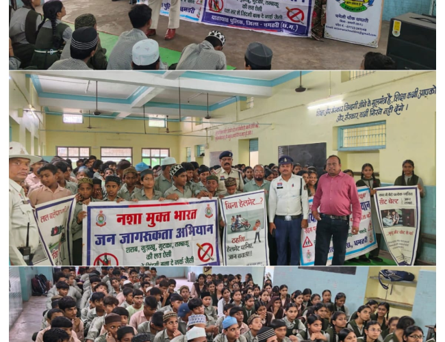 युवा जागरूक तो सुरक्षित भविष्य: धमतरी पुलिस ने विद्यार्थियों को दिलाया नशामुक्ति और यातायात सुरक्षा का संकल्प…