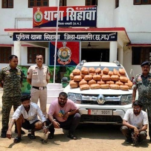 धमतरी में अंतरराज्यीय गांजा तस्करी पर बड़ा प्रहार, 55 किलो गांजा जब्त, तीन आरोपी गिरफ्तार…