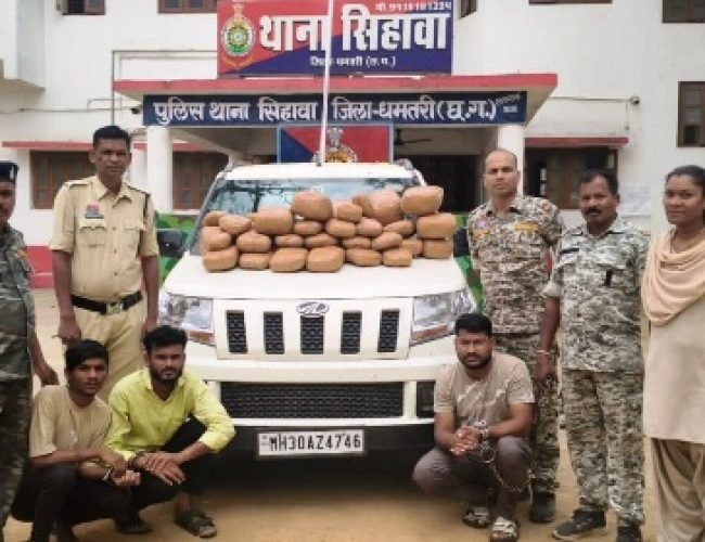सांकरा नाके पर धमतरी पुलिस की बड़ी कार्रवाई: 37.800 किलो गांजा जब्त, 3 अंतर्राज्यीय तस्कर गिरफ्तार…