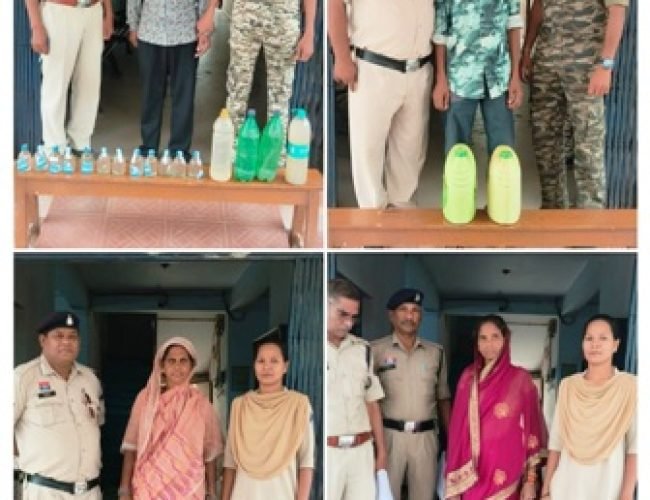 नगरी पुलिस का ताबड़तोड़ एक्शन: चार जगहों पर एक साथ रेड, 26.66 लीटर अवैध शराब जब्त…