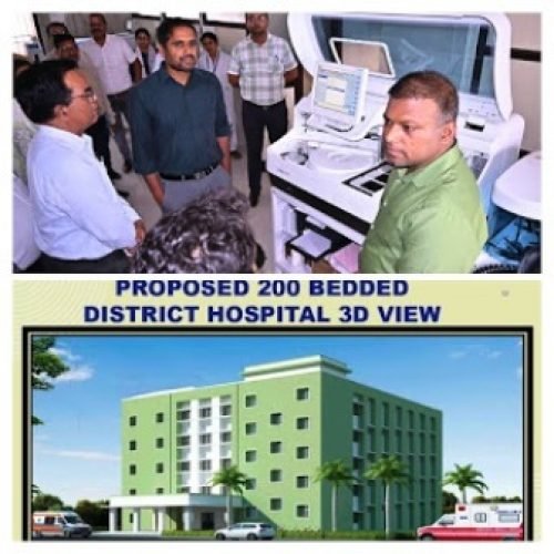 कलेक्टर अबिनाश मिश्रा ने जिला अस्पताल का किया निरीक्षण, अत्याधुनिक अटल आरोग्य लैब शुरू…