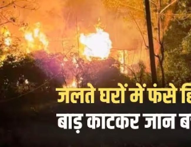 बांग्लादेश में कट्टरपंथियों ने हिंदुओं के घर जलाए, सनसनीखेज वीडियो में दिखा खौफनाक मंजर…