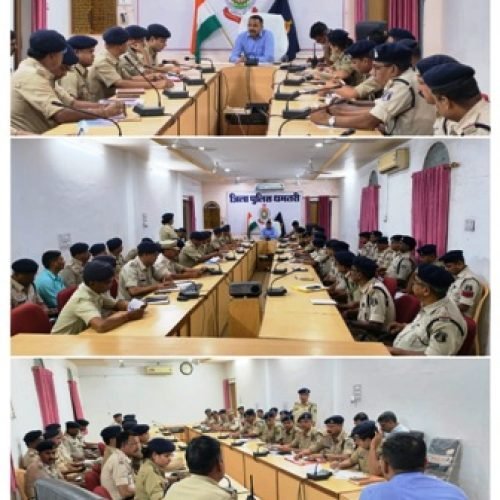 धमतरी में अपराध पर सख्ती: जुआ-सट्टा बंद करने के निर्देश, नशे के खिलाफ कार्रवाई तेज….