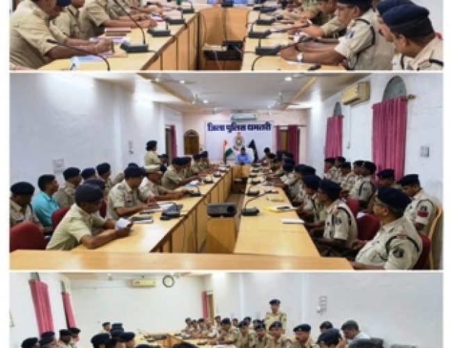 धमतरी में अपराध पर सख्ती: जुआ-सट्टा बंद करने के निर्देश, नशे के खिलाफ कार्रवाई तेज….