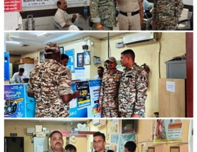 बैंक सुरक्षा व्यवस्था को और सुदृढ़ बनाने धमतरी पुलिस की बड़ी पहल, जिलेभर के बैंकों का किया गया सघन एवं औचक निरीक्षण…