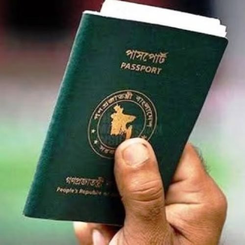 कितने देशों में वीजा फ्री है बांग्लादेश का पासपोर्ट, भारत के मुकाबले यह कितना मजबूत?