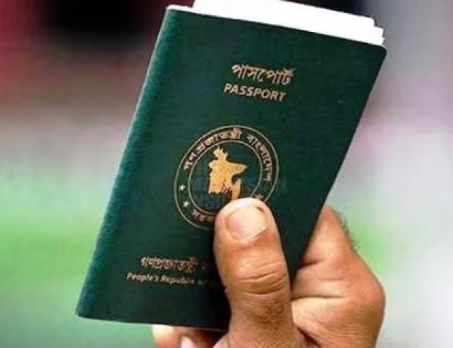 कितने देशों में वीजा फ्री है बांग्लादेश का पासपोर्ट, भारत के मुकाबले यह कितना मजबूत?