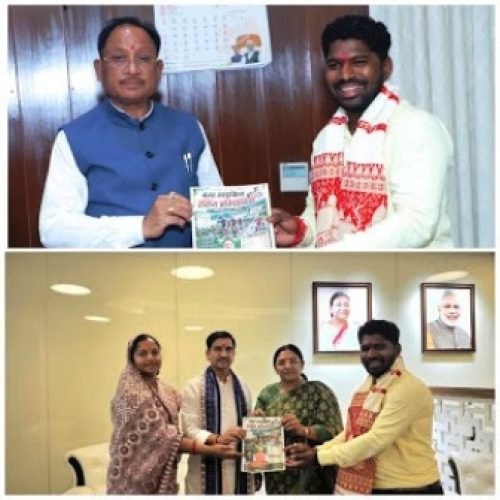 गंगरेल बांध में 14 जून को होगी प्रदेश स्तरीय साइकिल रेसिंग प्रतियोगिता, मुख्यमंत्री को दिया गया आमंत्रण…
