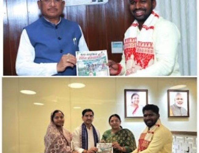 गंगरेल बांध में 14 जून को होगी प्रदेश स्तरीय साइकिल रेसिंग प्रतियोगिता, मुख्यमंत्री को दिया गया आमंत्रण…
