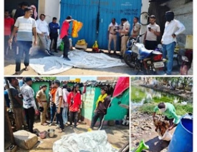 धमतरी में पशु मांस मिलने से हड़कंप, गौमांस होने की आशंका; आरोपी फरार…