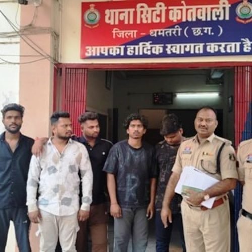 गणेश चौक में घर में घुसकर मारपीट एवं उत्पात मचाने वाले 05 आरोपी गिरफ्तार…