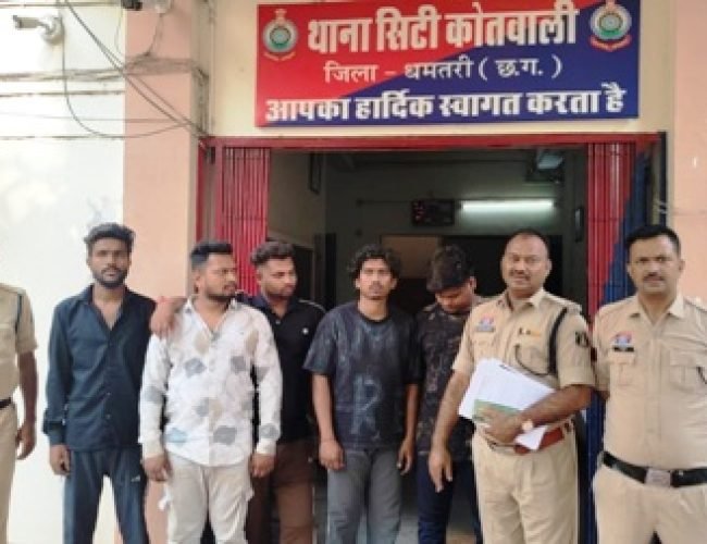 गणेश चौक में घर में घुसकर मारपीट एवं उत्पात मचाने वाले 05 आरोपी गिरफ्तार…