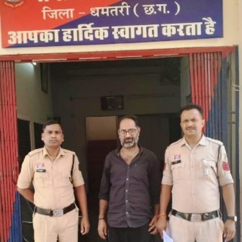 धमतरी: ऑनलाइन IPL सट्टा मामले में पुलिस की बड़ी कार्रवाई, आरोपी गिरफ्तार…