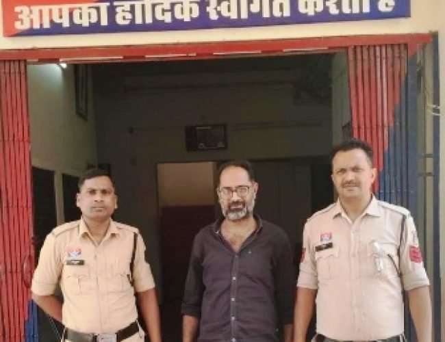 धमतरी: ऑनलाइन IPL सट्टा मामले में पुलिस की बड़ी कार्रवाई, आरोपी गिरफ्तार…