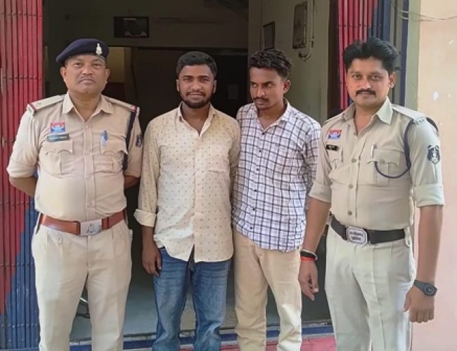 आईपीएल ऑनलाइन सट्टा पर धमतरी पुलिस की बड़ी कार्रवाई, दो आरोपी गिरफ्तार…