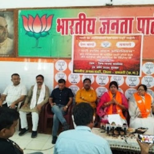 धमतरी में नारी शक्ति वंदन अधिनियम पर प्रेस वार्ता: महिलाओं के राजनीतिक सशक्तिकरण की दिशा में ऐतिहासिक कदम…