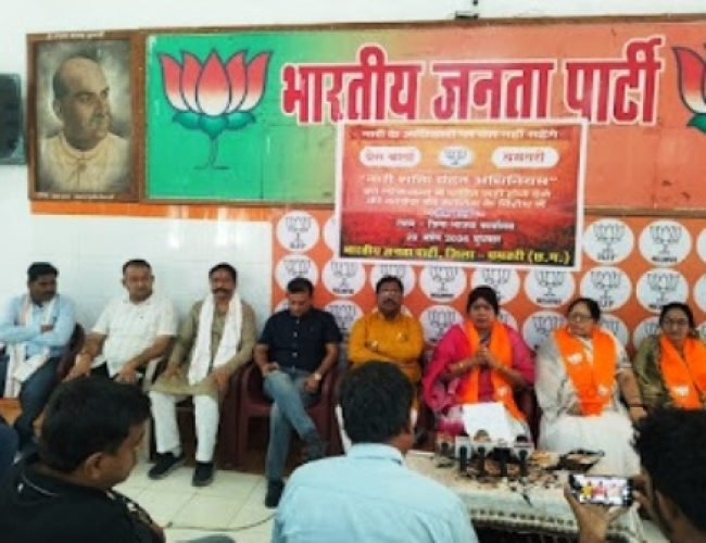 धमतरी में नारी शक्ति वंदन अधिनियम पर प्रेस वार्ता: महिलाओं के राजनीतिक सशक्तिकरण की दिशा में ऐतिहासिक कदम…