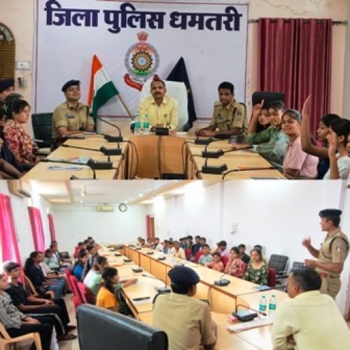 “आज के युवा ही देश का भविष्य” — एसपी सूरज सिंह परिहार ने पुलिस परिवार के बच्चों को दिया कैरियर मार्गदर्शन…
