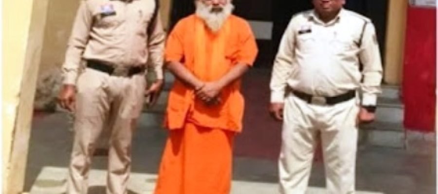 चमत्कारी इलाज के नाम पर दरिंदगी: फर्जी बाबा गिरफ्तार, महिला से दुष्कर्म और ब्लैकमेलिंग का सनसनीखेज मामला…