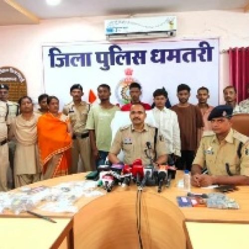धमतरी पुलिस की बड़ी सफलता: 24 लाख के सोना-चांदी के जेवर, नगदी और वाहन बरामद, 8 आरोपी गिरफ्तार..