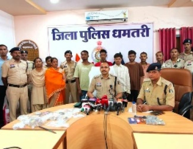 धमतरी पुलिस की बड़ी सफलता: 24 लाख के सोना-चांदी के जेवर, नगदी और वाहन बरामद, 8 आरोपी गिरफ्तार..