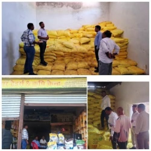धमतरी में उर्वरक विक्रेताओं पर प्रशासन का बड़ा एक्शन, खाद लाइसेंस निलंबित, 1500 से अधिक बोरी खाद जब्त…