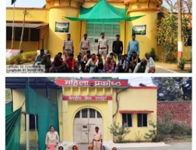 धमतरी: उदंती-सीतानदी रिजर्व में 47 लोगों द्वारा अतिक्रमण की कोशिश, 22 गिरफ्तार…