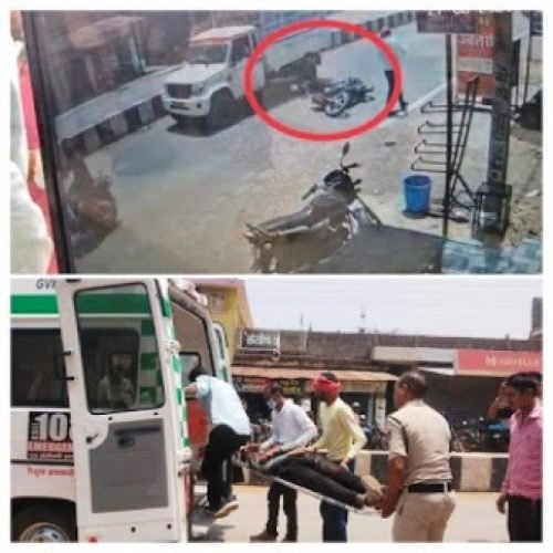 सड़क हादसों में दो युवकों की मौत, जांच में जुटी पुलिस…