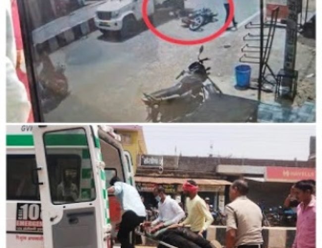 सड़क हादसों में दो युवकों की मौत, जांच में जुटी पुलिस…