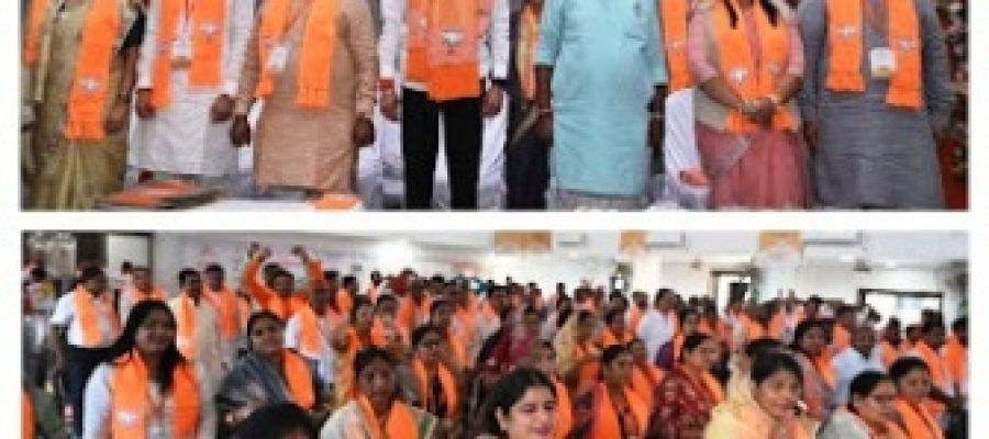 लक्ष्य प्राप्ति और अनुशासित संगठन के लिए श्रेष्ठ कार्यपद्धति जरूरी : पवन साय…