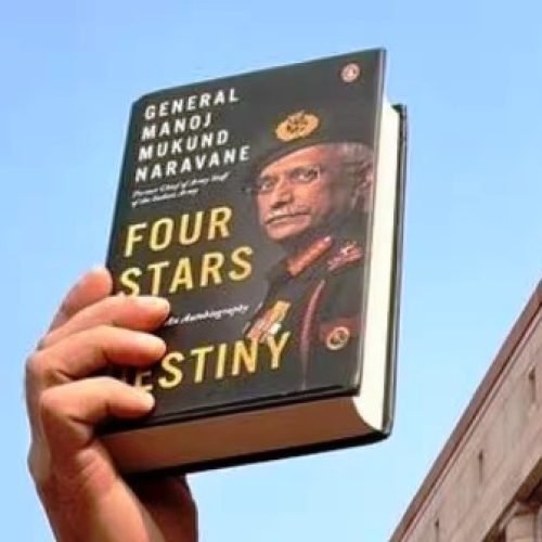 किताब लिखने से लेकर छापने तक, क्या होता है पूरा प्रोसेस? नरवणे विवाद के बीच समझिए…