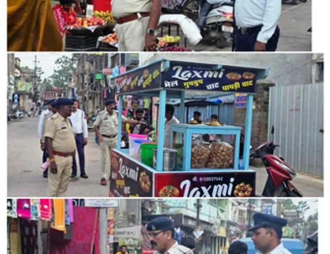 त्योहार सीजन में धमतरी पुलिस अलर्ट: बाजार क्षेत्र में चला विशेष अभियान, सड़क और फुटपाथ से हटवाया अतिक्रमण…