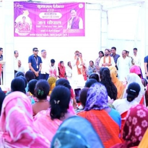 सुशासन तिहार में किए गए वादे हो रहे पूरे, पंचायत भवन, पीडीएस भवन और मुक्तिधाम निर्माण को मिली मंजूरी…