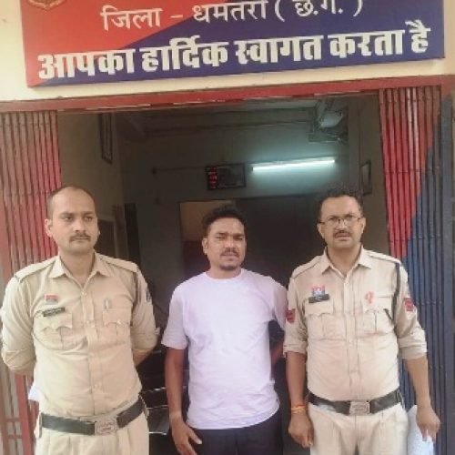 धमतरी में ऑनलाइन IPL सट्टा गिरोह पर पुलिस की बड़ी कार्रवाई, आरोपी गिरफ्तार…