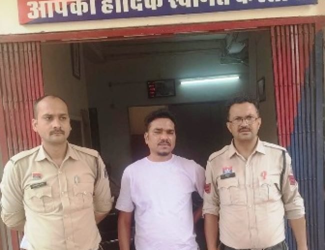 धमतरी में ऑनलाइन IPL सट्टा गिरोह पर पुलिस की बड़ी कार्रवाई, आरोपी गिरफ्तार…