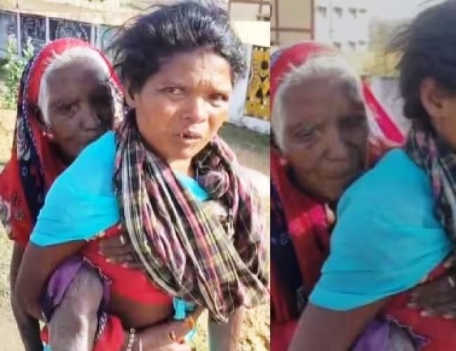पेंशन दिलाने के लिए 90 साल की सास को पीठ पर लादकर कई किलोमीटर पैदल चली बहू, वीडियो वायरल…