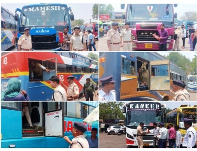 धमतरी में बसों की सघन जांच: 10 बसों में सुरक्षा खामियां, कार्रवाई जारी…