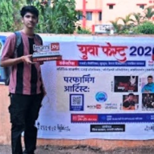 युवा फेस्ट 2026 का असर: धमतरी के छात्र को बेंगलुरु में AI इंटर्नशिप का मौका…