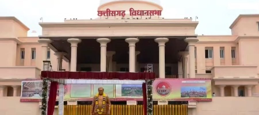 धर्मांतरण के खिलाफ छत्तीसगढ़ में नया कानून पास, जानें जुर्माने का प्रावधान…