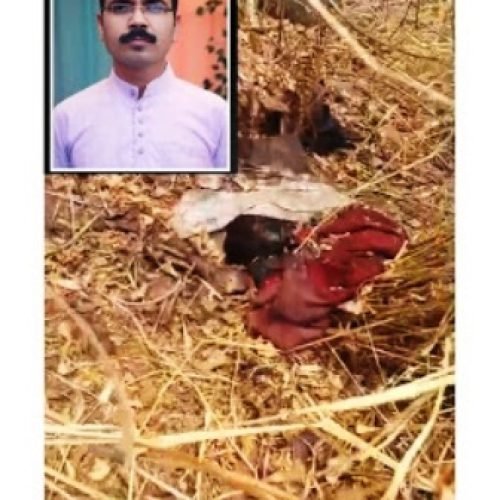 श्रृंगी ऋषि पहाड़ में सड़ी-गली लाश मिलने से हड़कंप, जनवरी से लापता व्यक्ति की हुई पहचान…