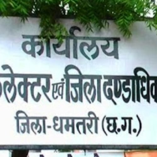 सुशासन तिहार और जनगणना को लेकर सख्ती: बिना अनुमति अवकाश पर रोक…