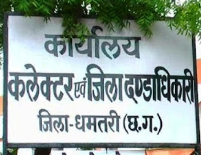 सुशासन तिहार और जनगणना को लेकर सख्ती: बिना अनुमति अवकाश पर रोक…