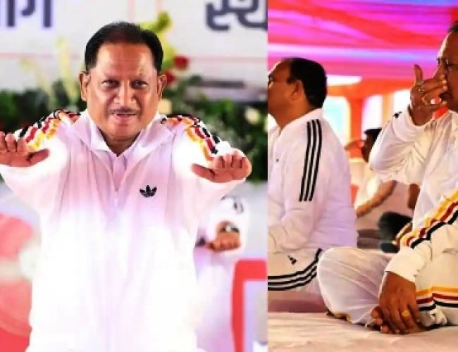 अम्बिकापुर में CM साय ने किया योगाभ्यास, कहा- योग भारत की सनातन ऋषि परंपरा का अमूल्य उपहार…