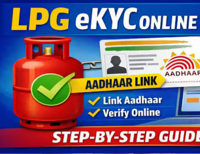इन ऐप्स से घर बैठे करें LPG की E-KYC, नहीं रुकेगी सिलेंडर की सप्लाई…