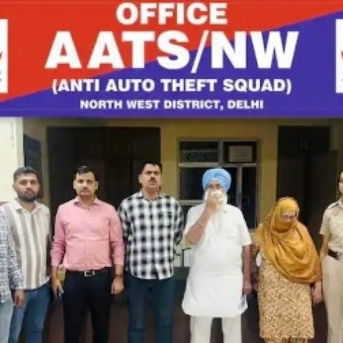 रंगदारी के आरोप में फरार पति-पत्नी गिरफ्तार, पुलिस को थी तलाश, गोगी गैंग से क्या है दोनों का संबंध?…