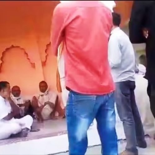 महिला सिपाही ने दूसरी जाति के दारोगा से की शादी, पंचायत ने बंद किया परिवार का हुक्का पानी…