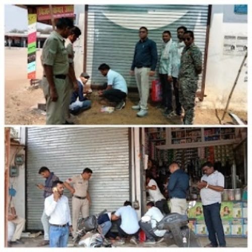 भखारा नगर पंचायत की सख्त कार्रवाई: 15 लाख से अधिक बकाया पर दो दुकानों को किया गया सील…